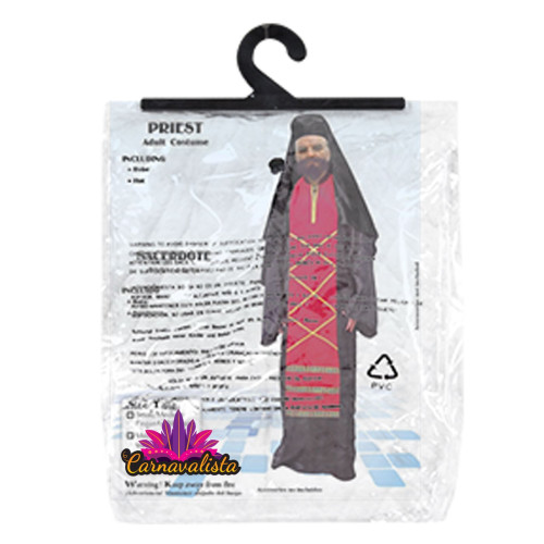 Στολή Ενηλίκων Παππάς