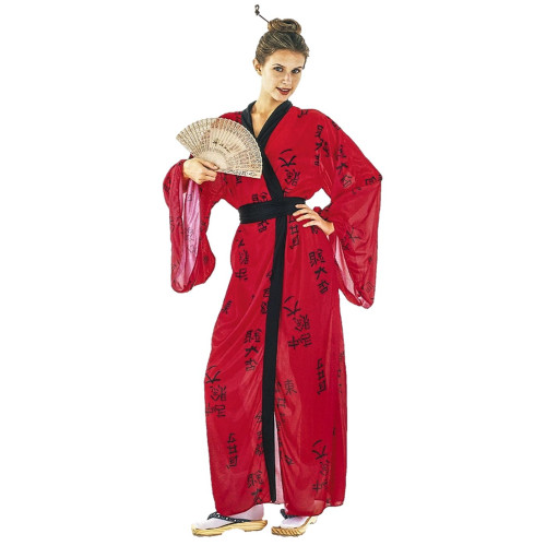 Στολή Γυναικεία Γκέισα