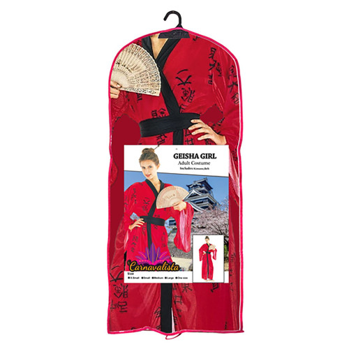 Στολή Γυναικεία Γκέισα