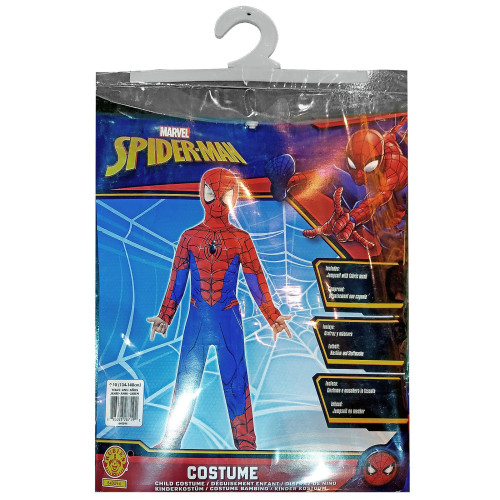 Στολή Παιδική Spiderman