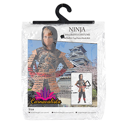 Στολή Παιδική Σαμουράϊ