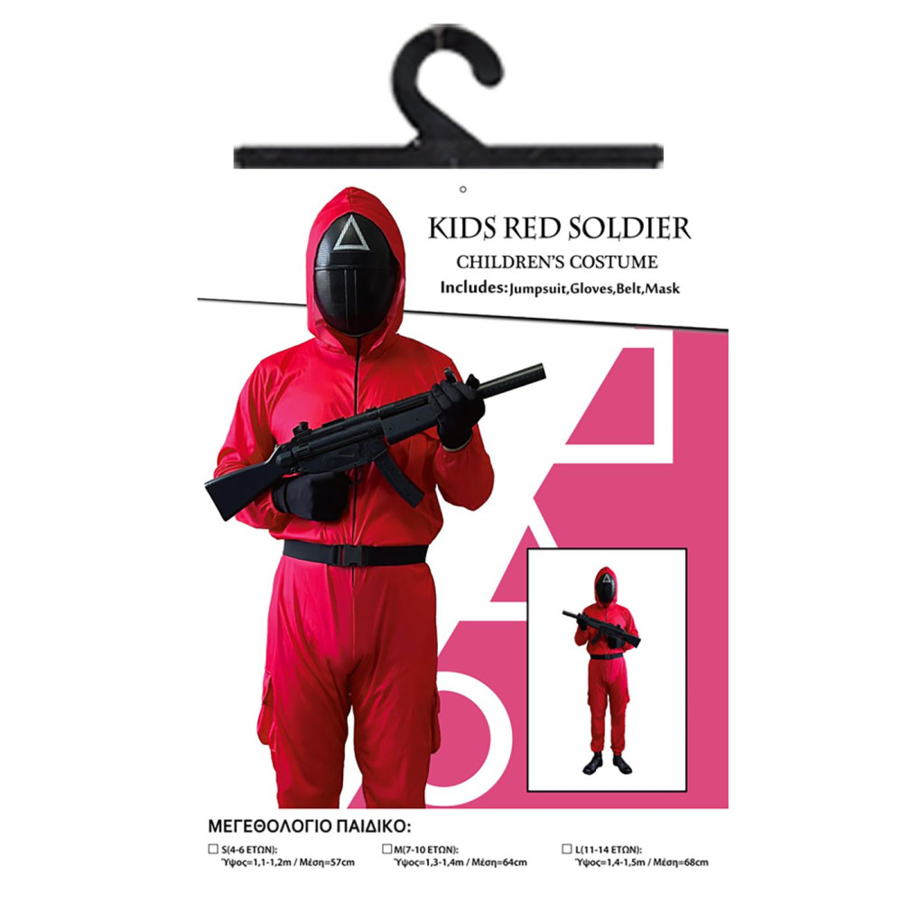 Στολή Παιδική Κόκκινος Στρατιώτης με Τρίγωνο