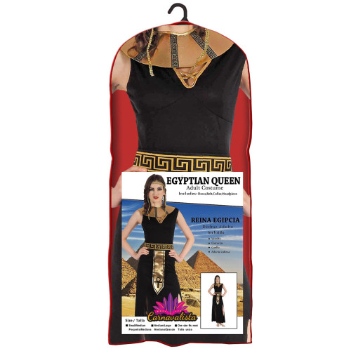 Στολή Γυναικεία Αιγύπτια Βασίλισσα