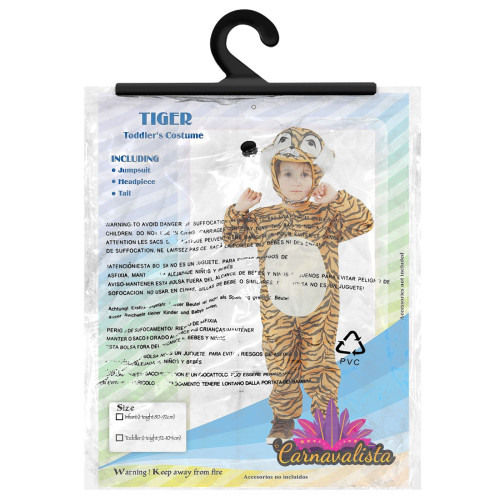 Στολή Μπεμπέ Τιγράκι