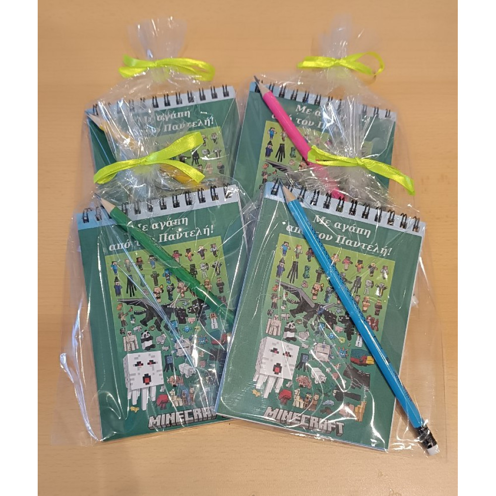 ΜΠΛΟΚ ΜΕ 50 ΛΕΥΚΕΣ ΣΕΛΙΔΕΣ ΚΑΙ ΜΟΛΥΒΙ