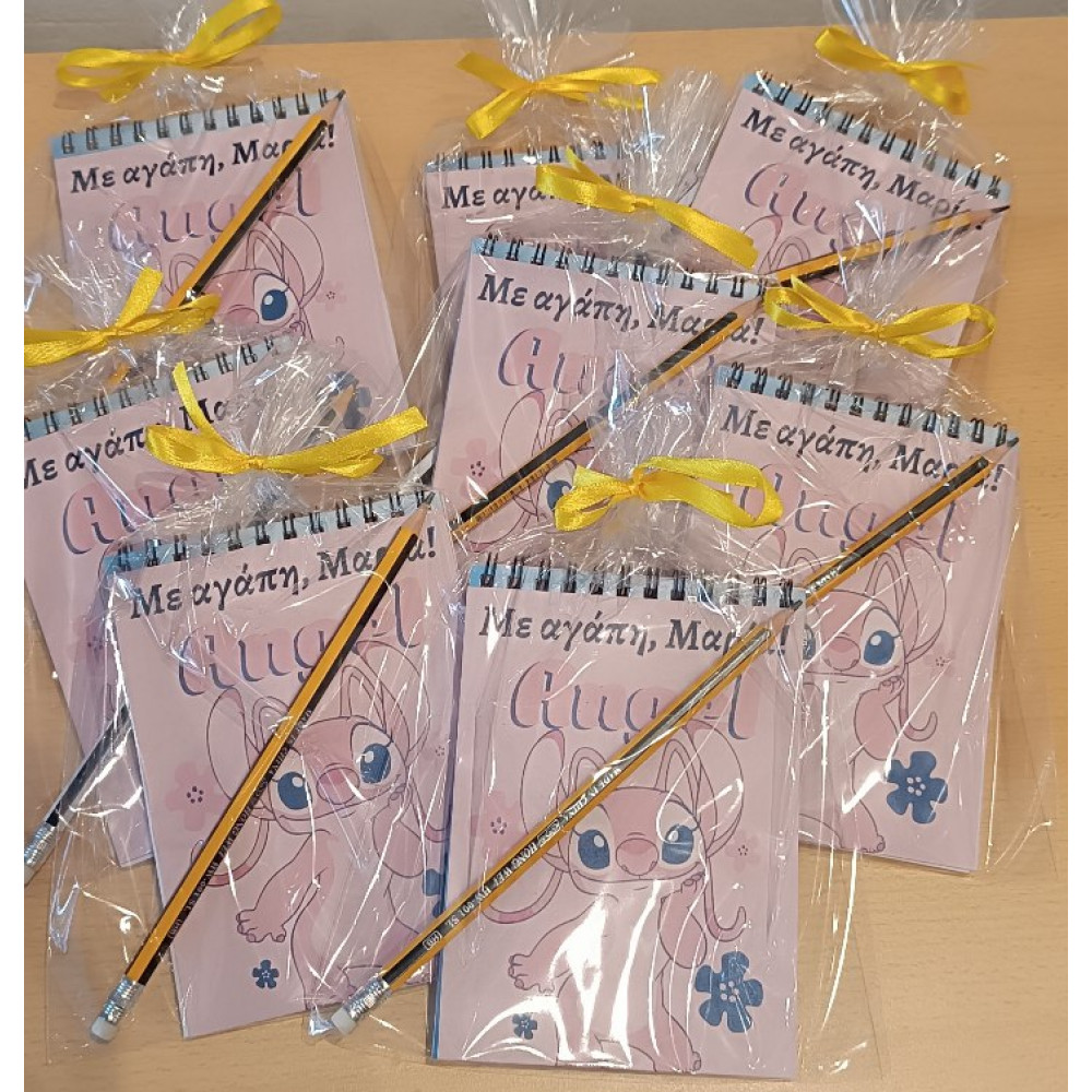 ΜΠΛΟΚ ΜΕ 50 ΛΕΥΚΕΣ ΣΕΛΙΔΕΣ ΚΑΙ ΜΟΛΥΒΙ