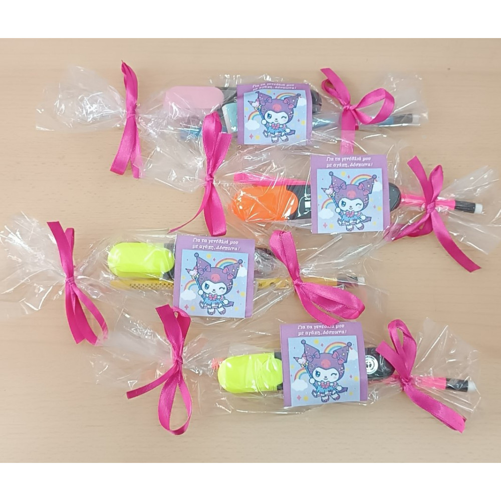 ΣΧΟΛΙΚΟ ΣΕΤ ΣΕ ΣΥΣΚΕΥΑΣΙΑ ΚΑΡΑΜΕΛΑΣ (ΜΟΛΥΒΙ, ΓΟΜΑ, ΥΠΟΓΡΑΜΜΙΣΤΙΚΟ)