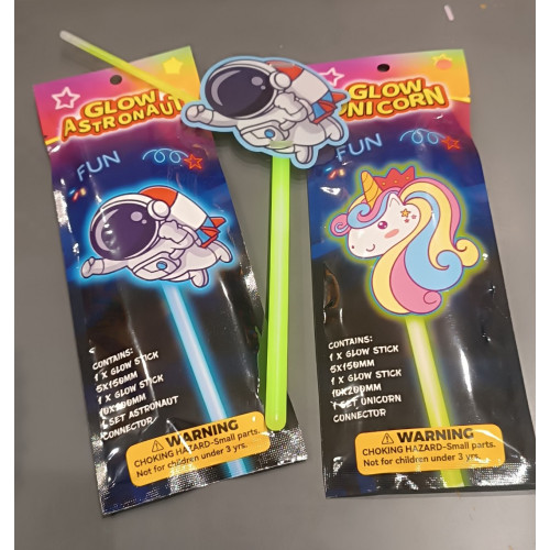 ΡΑΒΔΟΙ ΠΟΥ ΛΑΜΠΟΥΝ ΣΤΟ ΣΚΟΤΑΔΙ ΡΑΒΔΟΙ ΠΟΥ ΛΑΜΠΟΥΝ ΣΤΟ ΣΚΟΤΑΔΙ