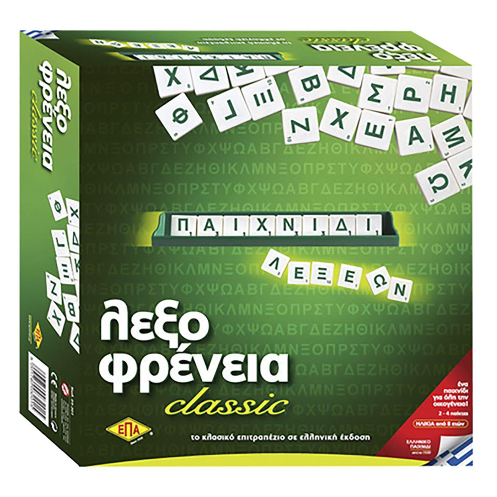 Λεξοφρένεια 27x27cm