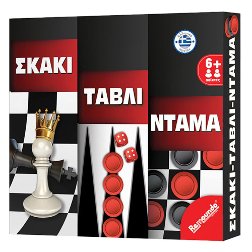 Σκάκι τάβλι ντάμα 25x25cm