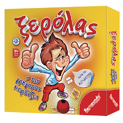 Ξερόλας 25x25cm