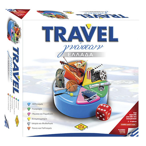 Travel γνώσεων ελλάδα 27x27cm