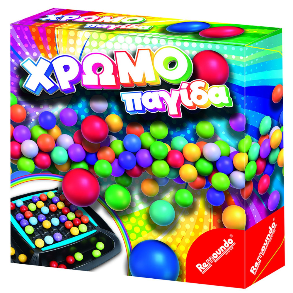 Χρωμοπαγίδα 21x22x5.5cm