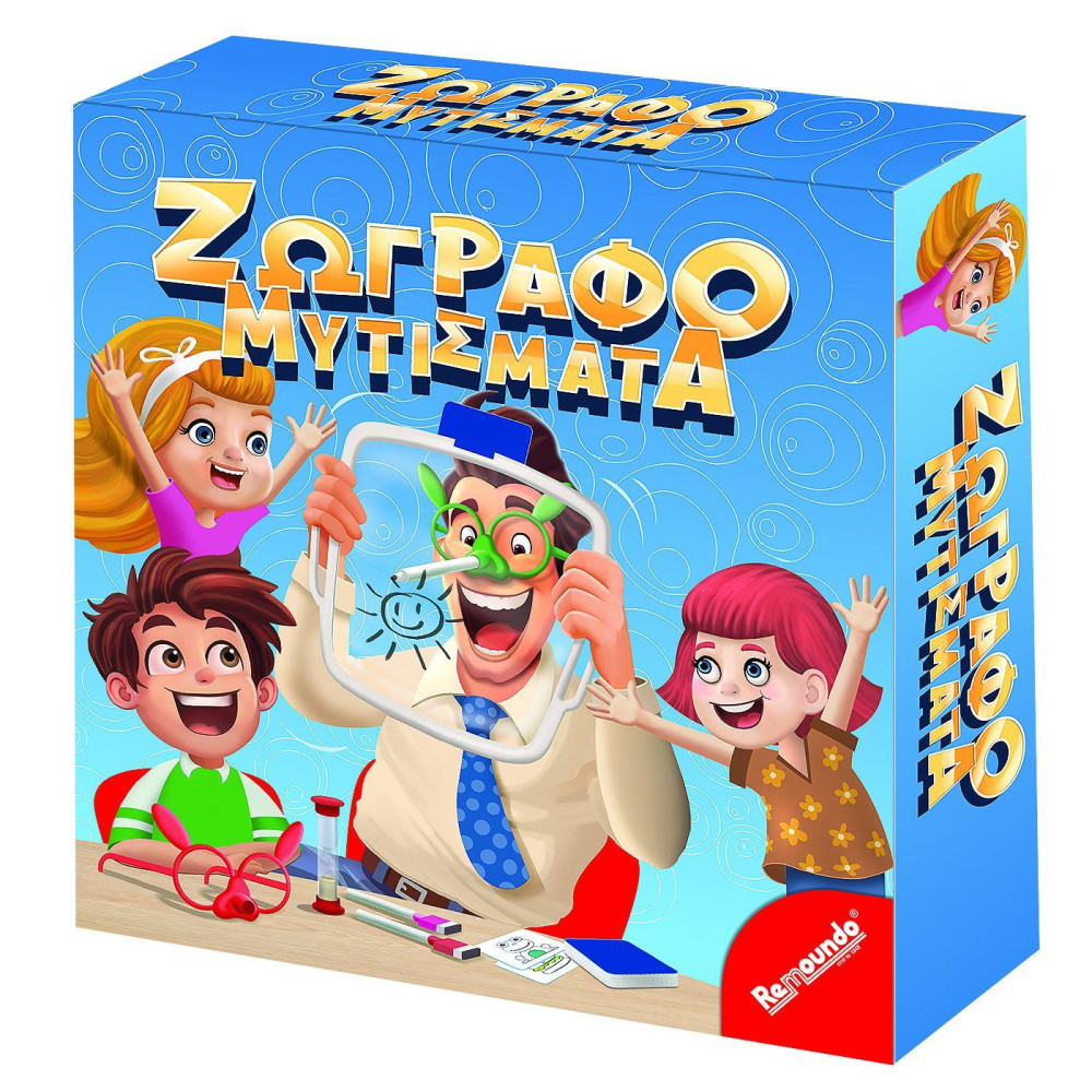 Ζωγραφομυτίσματα 25x25x6cm