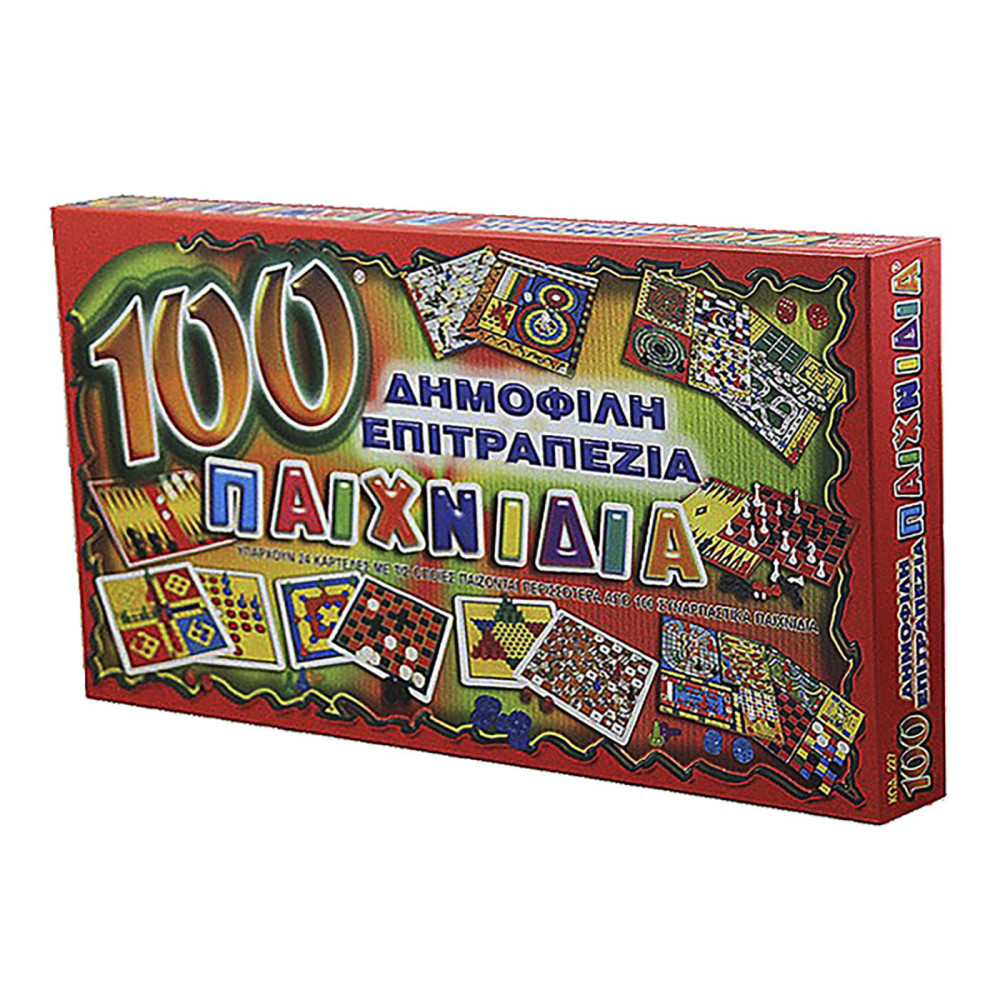 100 δημοφιλή παιχνίδια 42x26cm