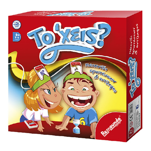 Επιτραπέζιο το 'χεις? 25x25cm