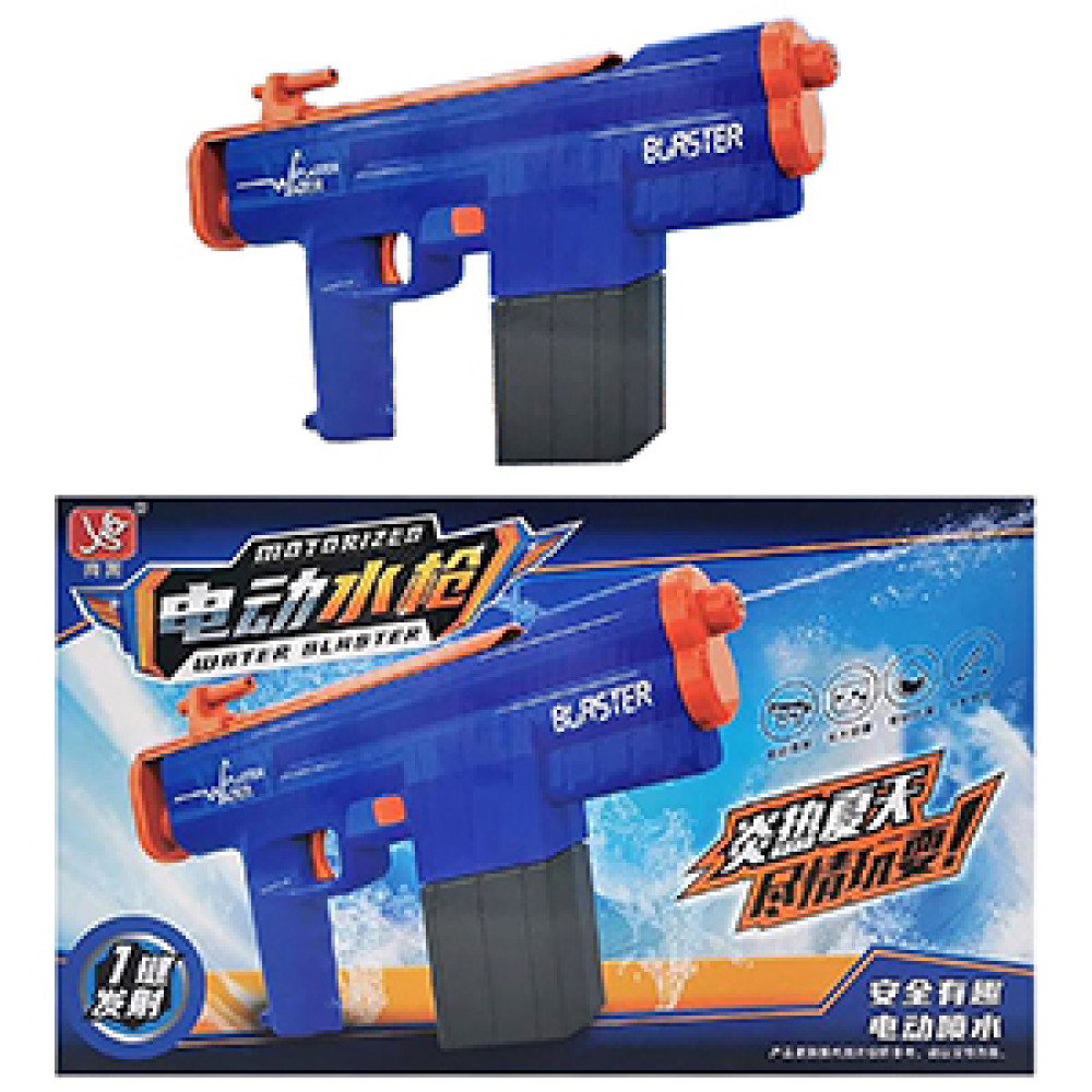 Νεροπίστολο Μπαταρίας Blaster 35x21x6cm