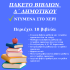 ΠΑΚΕΤΟ ΣΧΟΛΙΚΩΝ ΒΙΒΛΙΩΝ Δ ΔΗΜΟΤΙΚΟΥ ΝΤΥΜΕΝΑ