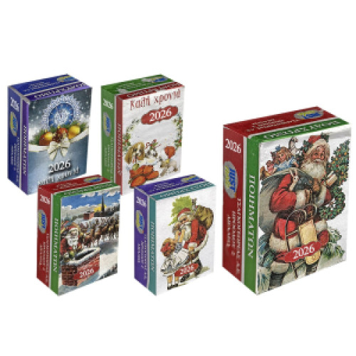 Ημερολόγια ποιημάτων 6x4,5cm