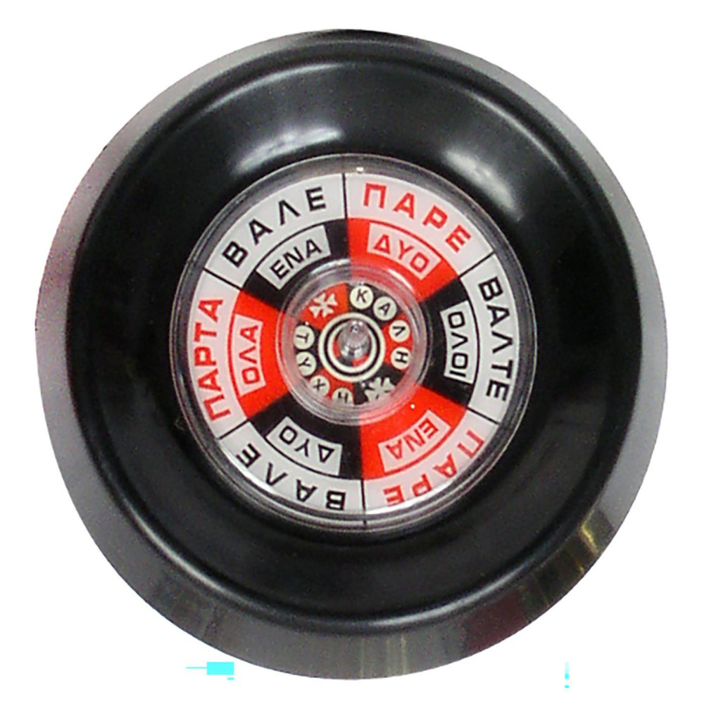 Πάρτα όλα ν5 15,5cm