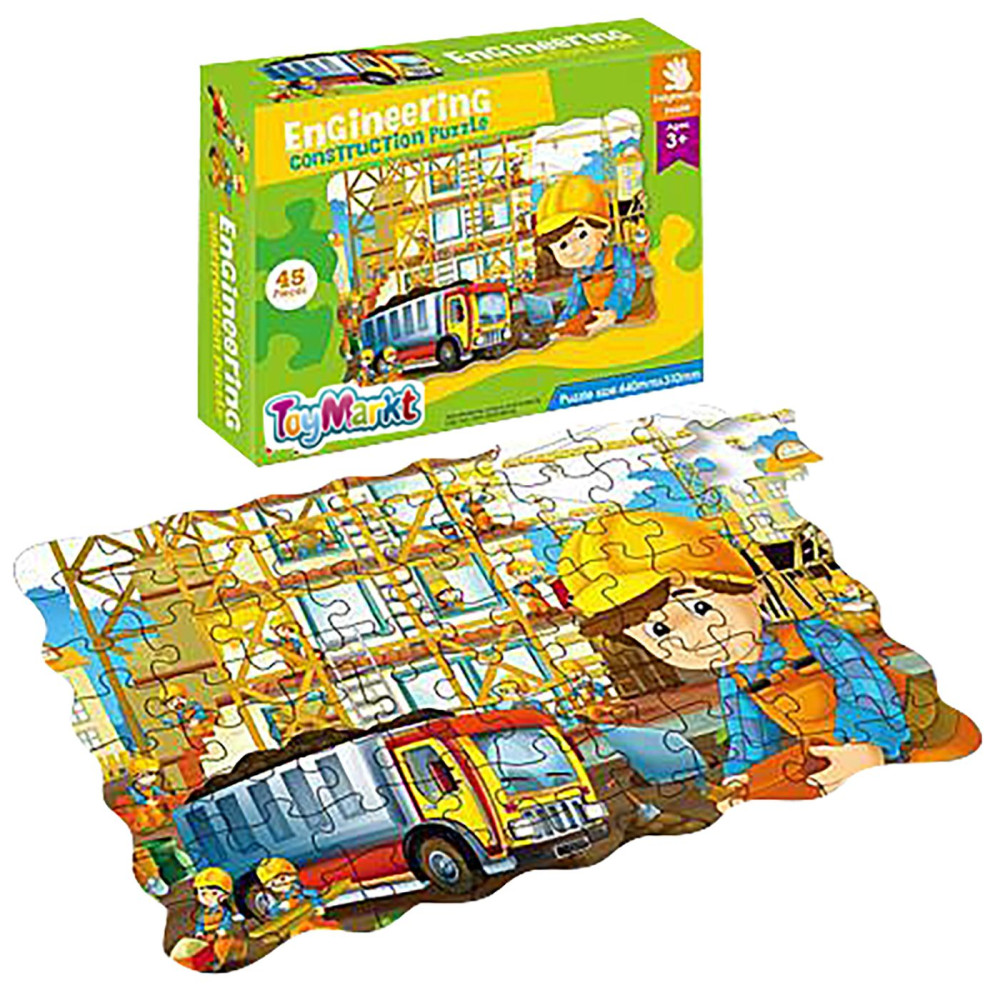  Παζλ 45 τεμ κατασκευές πράσινο κουτί 19x15cm