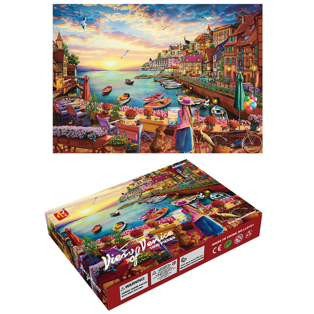 Παζλ 1000 τεμ πίνακας view venice 29x20x5cm