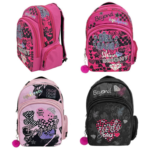 ΤΣΑΝΤΑ ΜΕ ΑΝΑΤΟΜΙΚΗ ΠΛΑΤΗ BEYOND ΚΟΡΙΤΣΙ 45cm