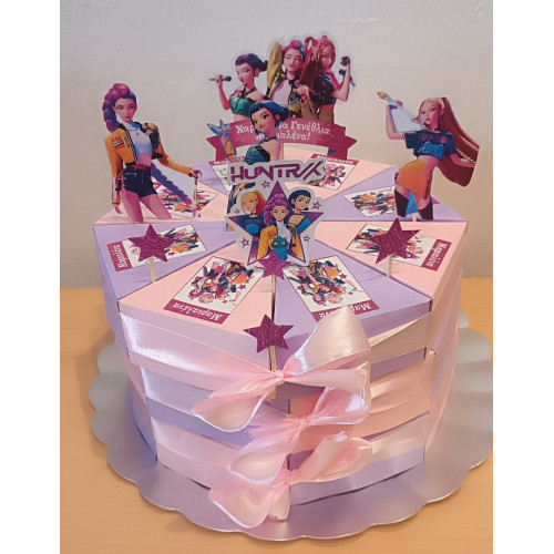 Χάρτινη τούρτα Huntrix 